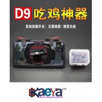 OkaeYa-4 in 1 Game Controller with D9 Portable Universal Phone Gaming Joystick Handle Holder Shooter Controller